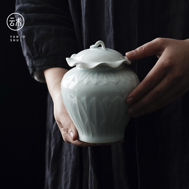 云术 仿宋湖田窑影青釉荷叶密封茶叶罐盖罐家用储物罐便携茶仓