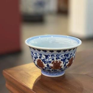 又见春风 青花釉里红缠枝莲压手杯 主人杯茶具