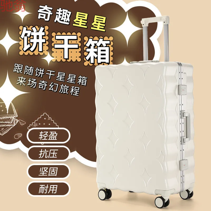 行李箱女生高颜值20寸可登机女生2024新款女式拉杆旅行密码皮
