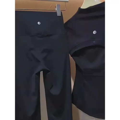 瑜伽服套装女新款高级感时尚运动健身训练上衣外套喇叭裤