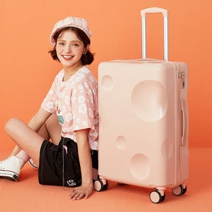 网红奶酪款行李箱女小清新坑洼拉杆箱男旅行密码箱网红皮箱可