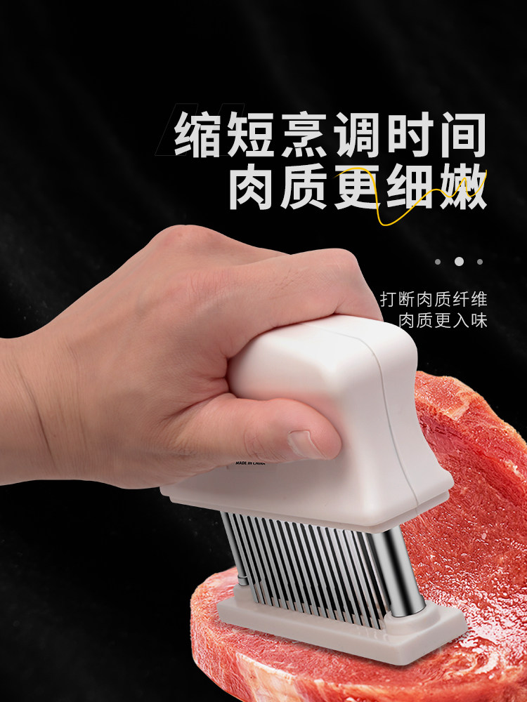 不锈钢断筋刀牛排松筋器猪扒叉烧插筋敲肉刀嫩肉锤扎孔入味松肉针
