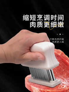 不锈钢断筋刀牛排松筋器猪扒叉烧插筋敲肉刀嫩肉锤扎孔入味松肉针