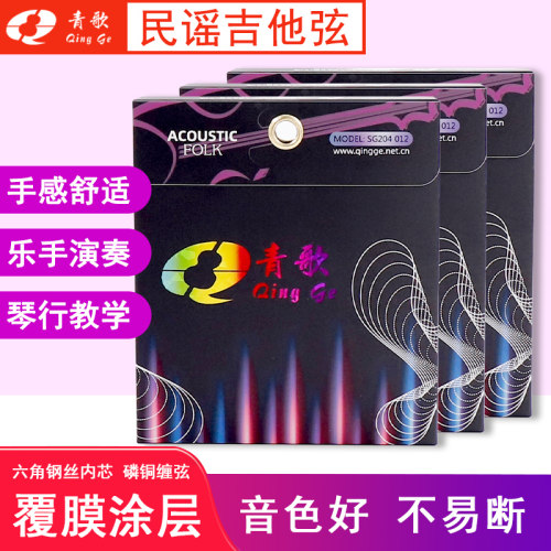 覆膜涂层，经久耐用