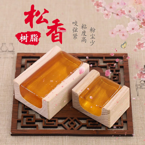 青歌乐器608小提琴贝司胡高板弦