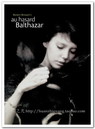 艺术风装饰画电影海报