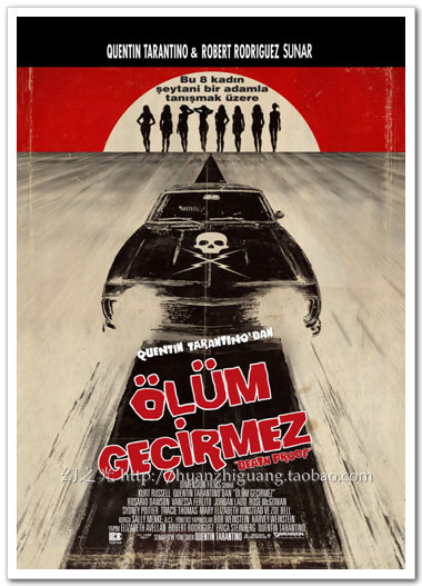 金刚不坏/昆汀·塔伦蒂诺/电影海报/艺术电影/装饰画