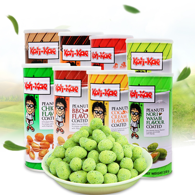 泰国进口特产食品大哥花生豆多口味花生米下酒菜休闲零食坚果3罐