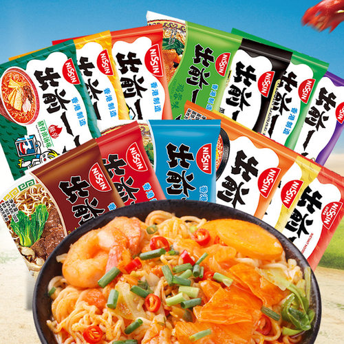日清港版蒜油13袋进口网红方便面