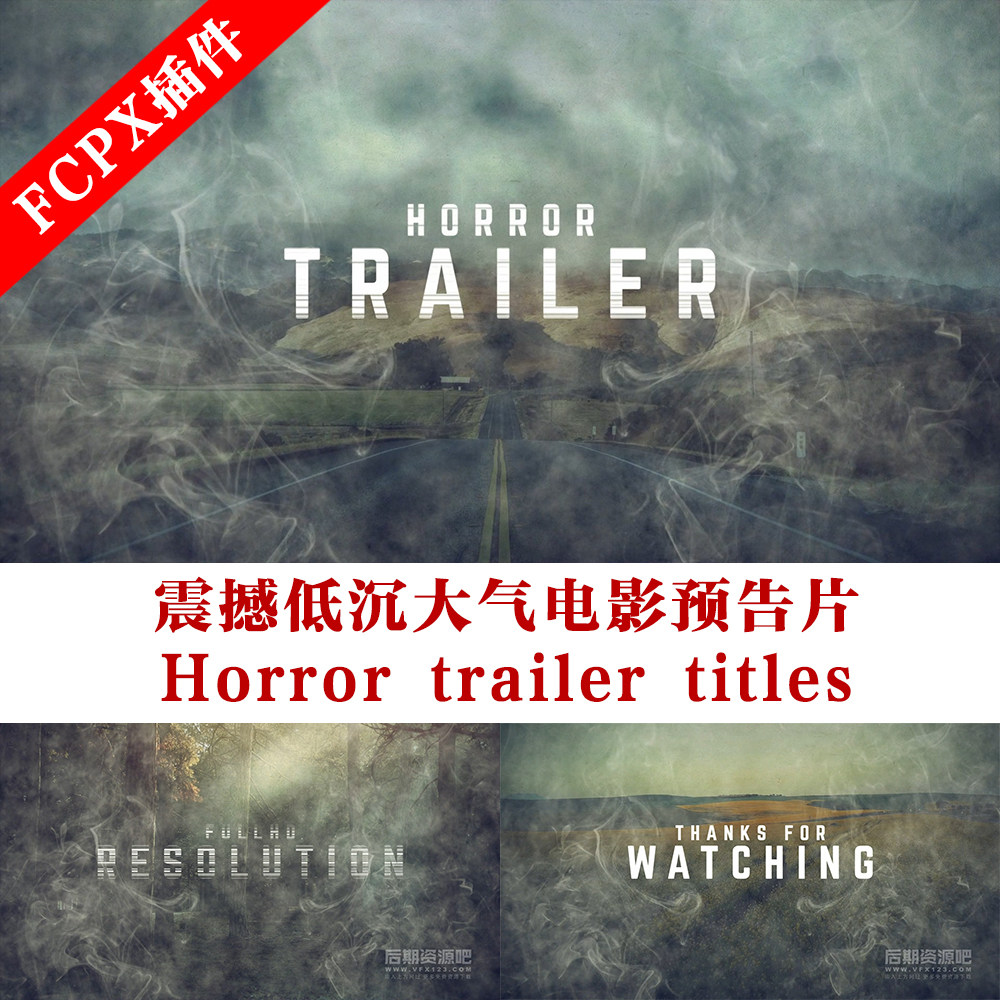 fcpx主题模板 震撼低沉大气电影预告片 horror trailer titles
