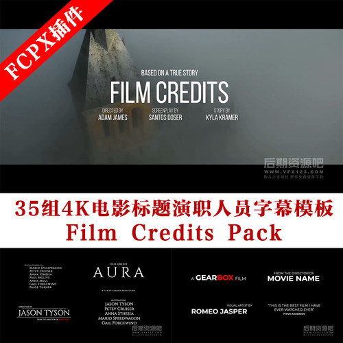 fcpx插件 35组4K电影标题演职人员字幕模板 Film Credits Pack