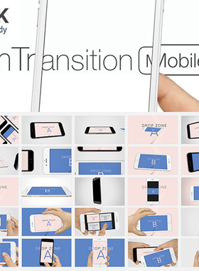 50种手机屏幕画面切换转场FCPX插件 mTransition Mobile