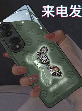 电镀蒙眼绿机械熊适用于华为p70605040手机壳来电发光mate405060玻璃nova101213机械熊荣耀20010090情侣潮酷