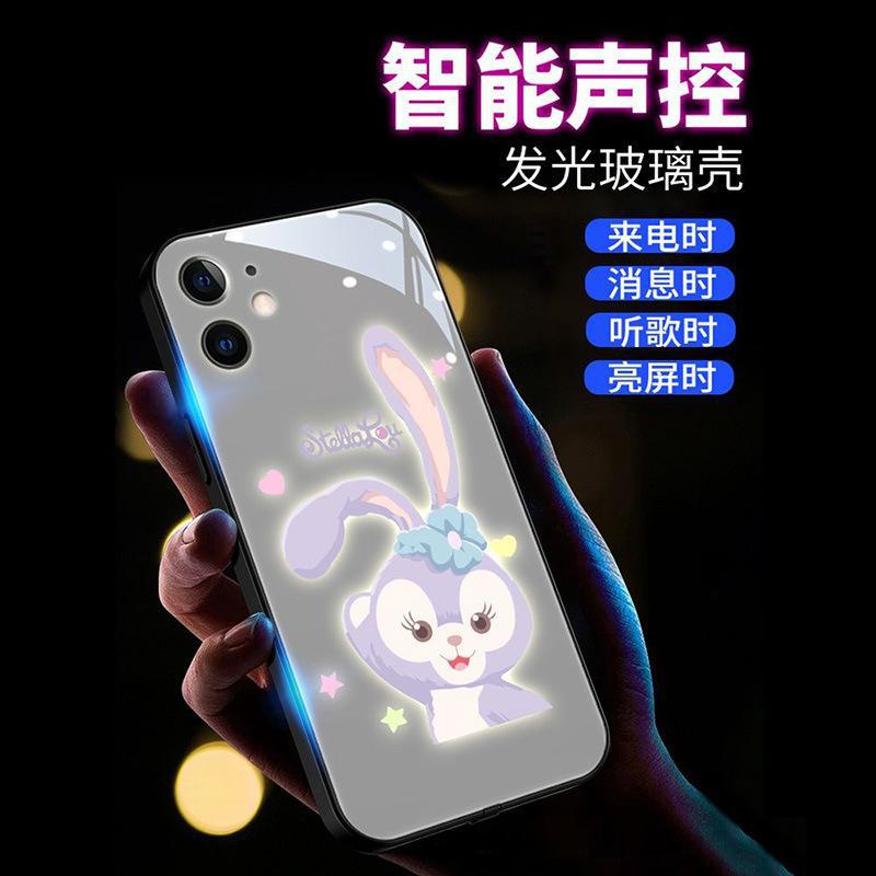 星黛兔适用iphone16promax手机壳苹果15plus来电闪发光14新款13mini网红xs可爱兔子12卡通11时尚创意xr78se
