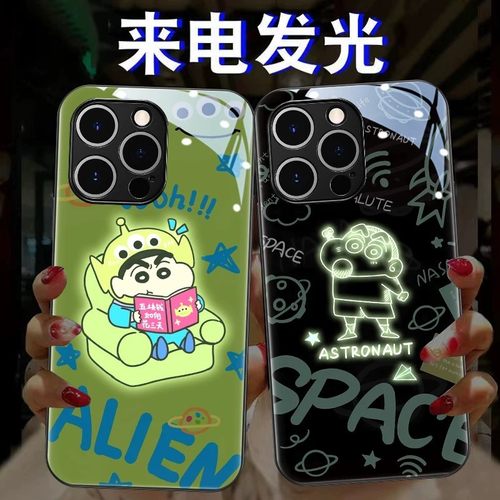 蜡笔小新适用s25三星s24ultra手机壳来电发光s23玻璃s22情侣a54卡通网红10小众s8男女款s9高级感A73潮note20