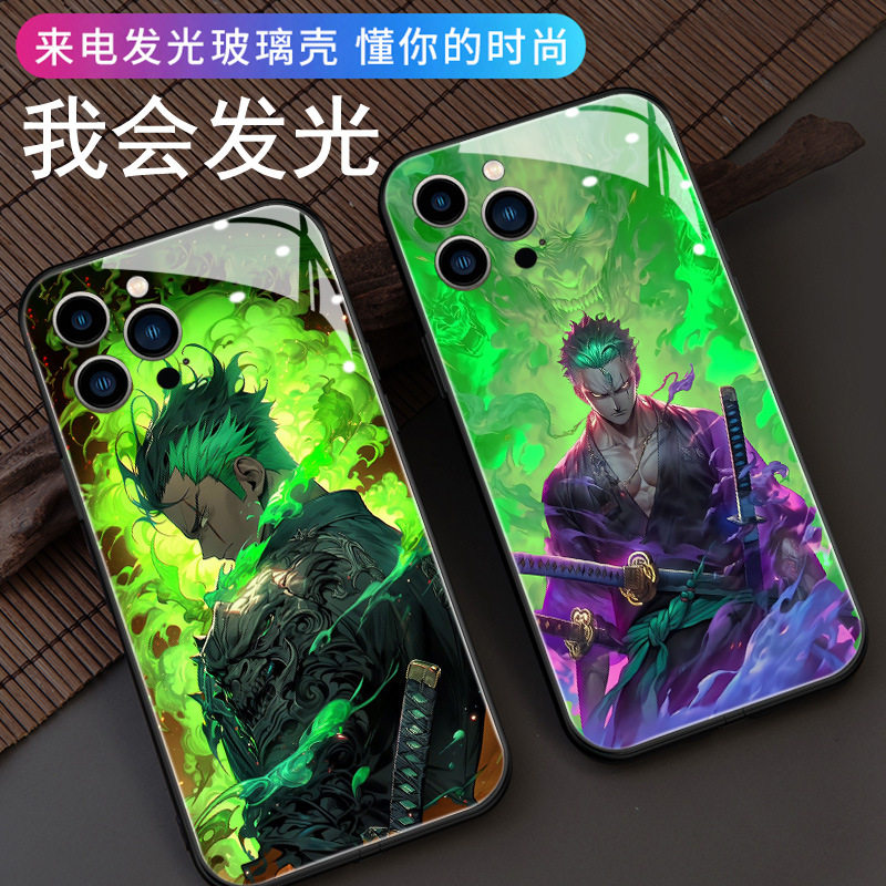 海贼王适用17苹果16promax手机壳来电发光iphone15plus索隆14个性13mini七彩12玻璃11声控xs卡通xr动漫男潮se