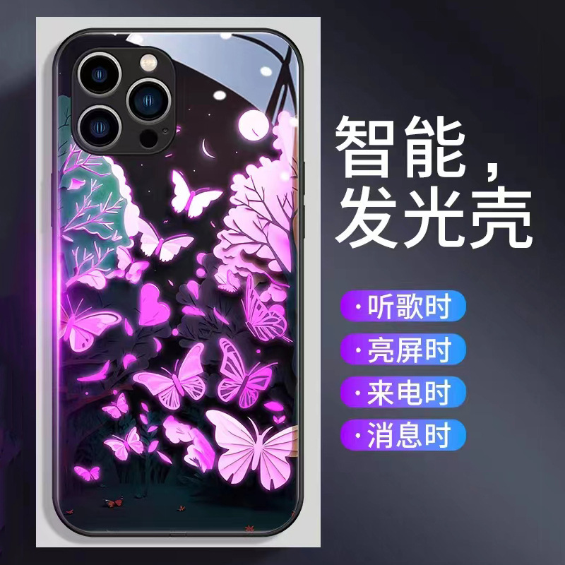偏偏起舞适用OPPOReno12pro手机壳Reno11来电发光Reno9中国风Reno8pro+新款reno10潮牌7pro玻璃高级感iqoo12