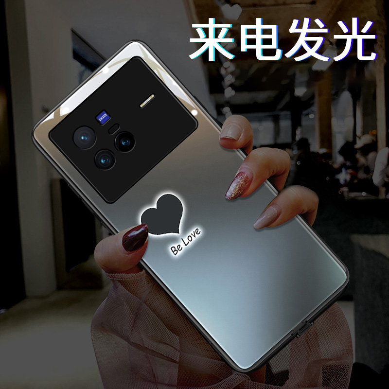 爱心玻璃声控发光vivo手机壳