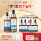 礼盒官方正品 优斐斯传明酸3% 5%氨甲环酸精华液项目周期护理套装