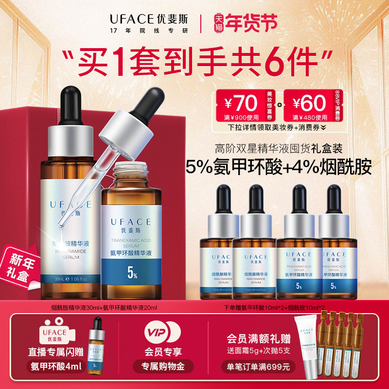 ���������������˹�߽�˫�Ǿ���Һ�������5%���׻���+4%������ 2217Ԫ��3��(��739Ԫ/��)