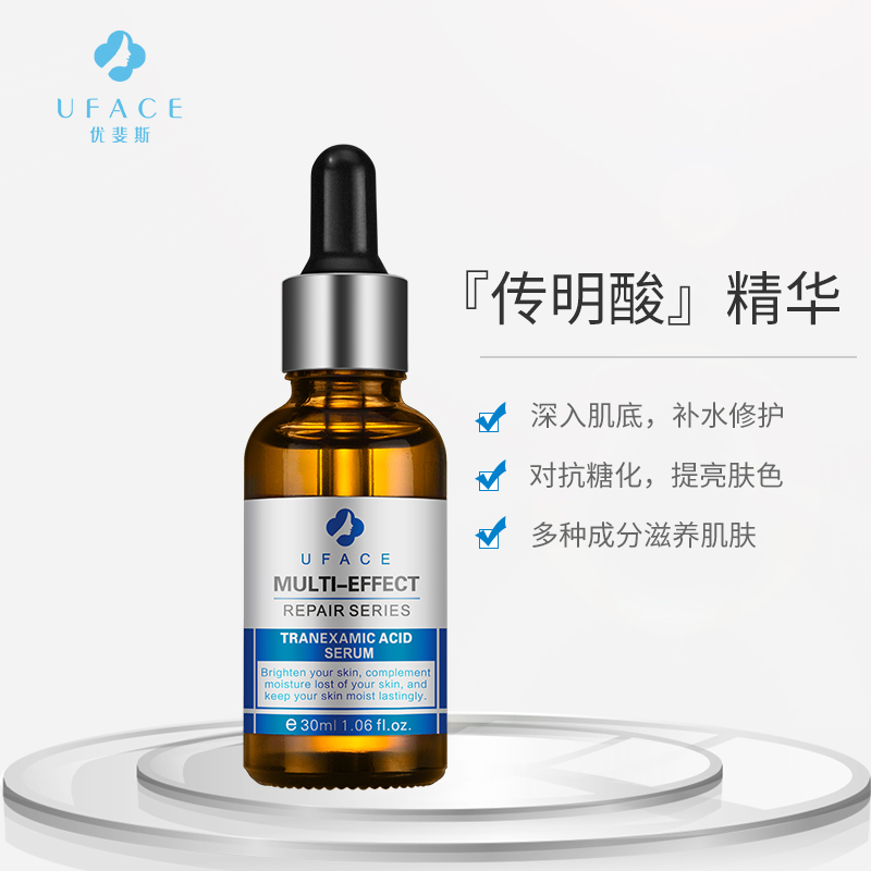 网友分享在meiguo.com上的图片