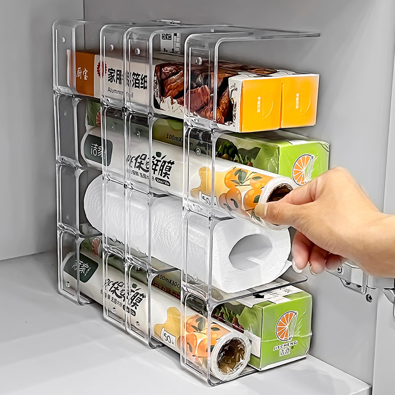 保鲜膜收纳盒厨房桌面神器置物架一次性保鲜袋手套整理架子专用盒,收纳整理,整理架/置物架/收纳架,淘宝优惠券,粉丝福利购,淘宝优惠卷