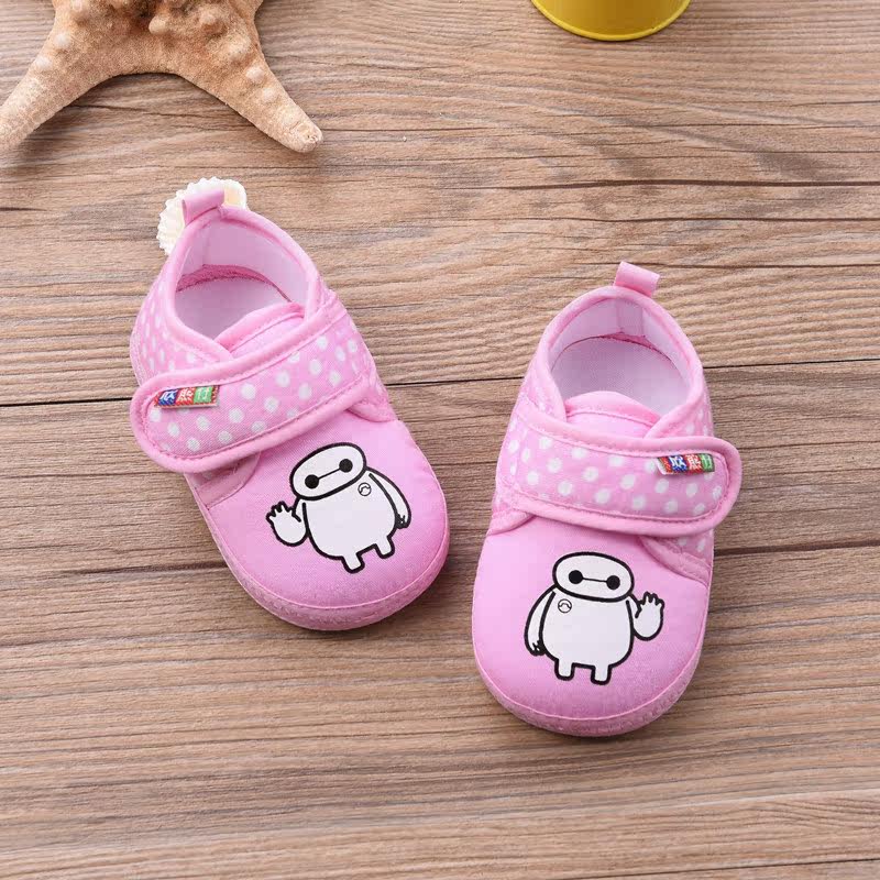 Chaussures enfants en coton - Ref 1039962 Image 4