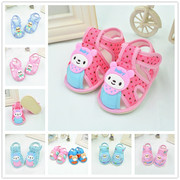 Chaussures enfants en suède - Ref 1037001 Image 14