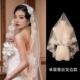 头纱主婚纱超仙森系影楼拍摄道具白色简约新娘结婚蕾丝花边软纱