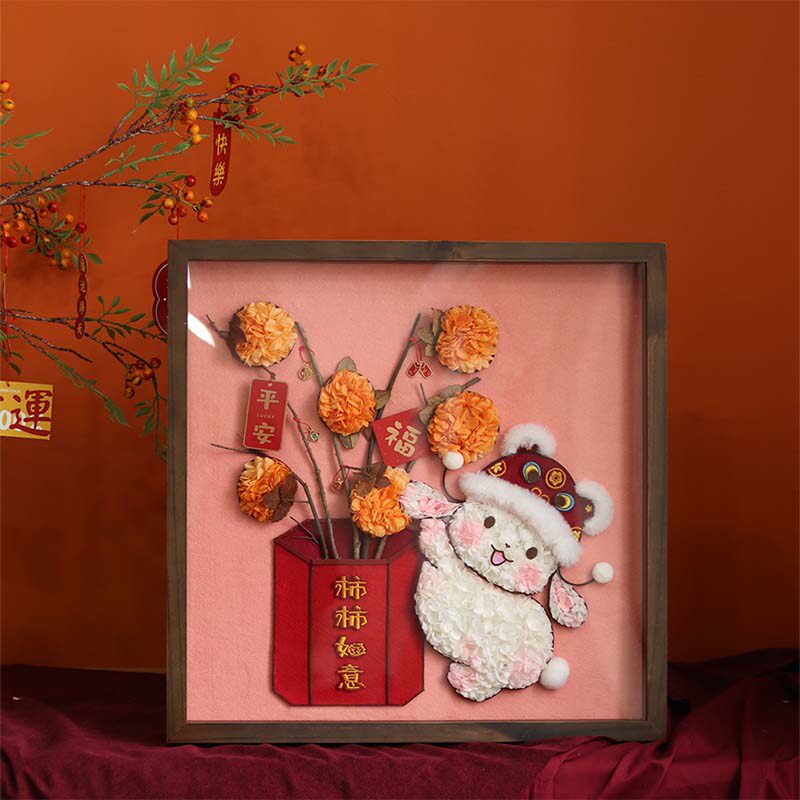 永生花礼盒相框红色永生玫瑰花兔年送女友闺蜜七夕情人节520礼物