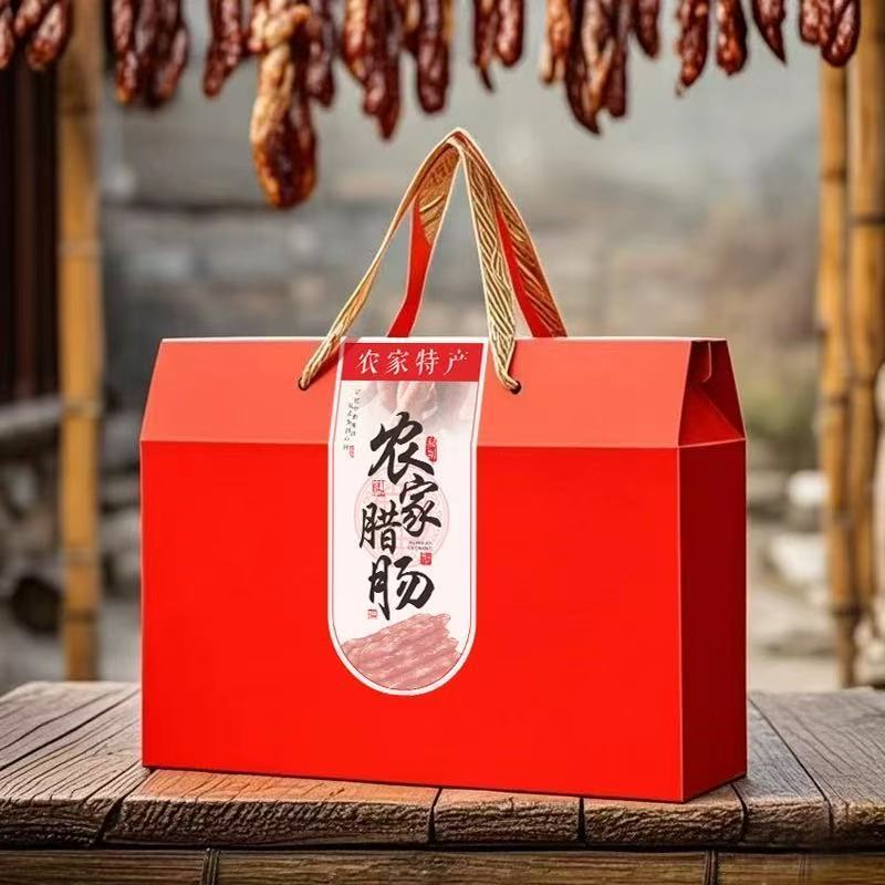 熟食土特产腊味礼盒空盒子手提礼品盒空盒农产品高档定制包装盒