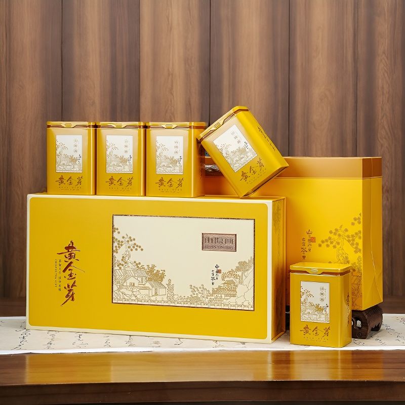 新款黄金芽山隐画白茶包装盒空盒礼盒茶叶包装盒半斤装白茶礼盒