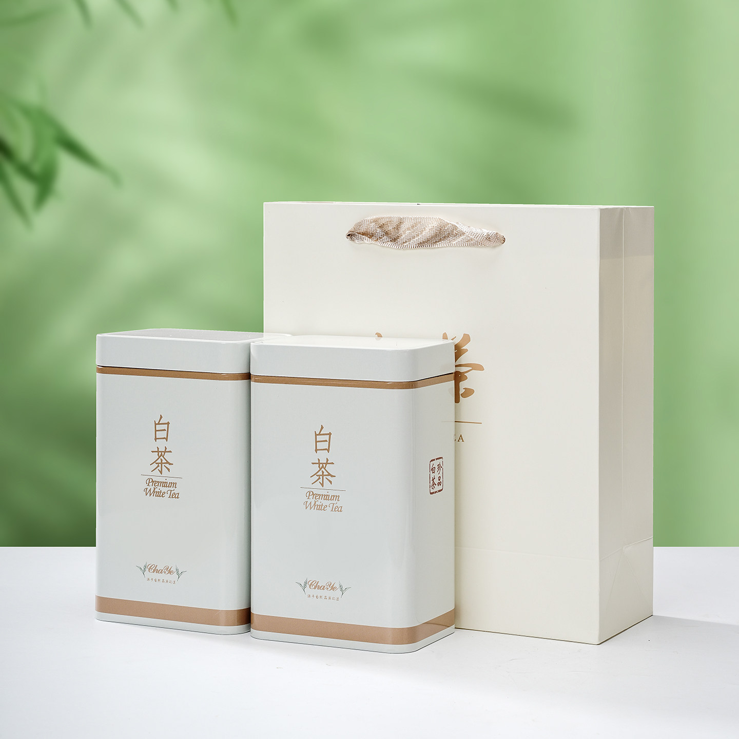 新款茶叶罐白茶黄金芽茶叶罐盒半斤通用茶叶包装收纳盒精美茶叶罐