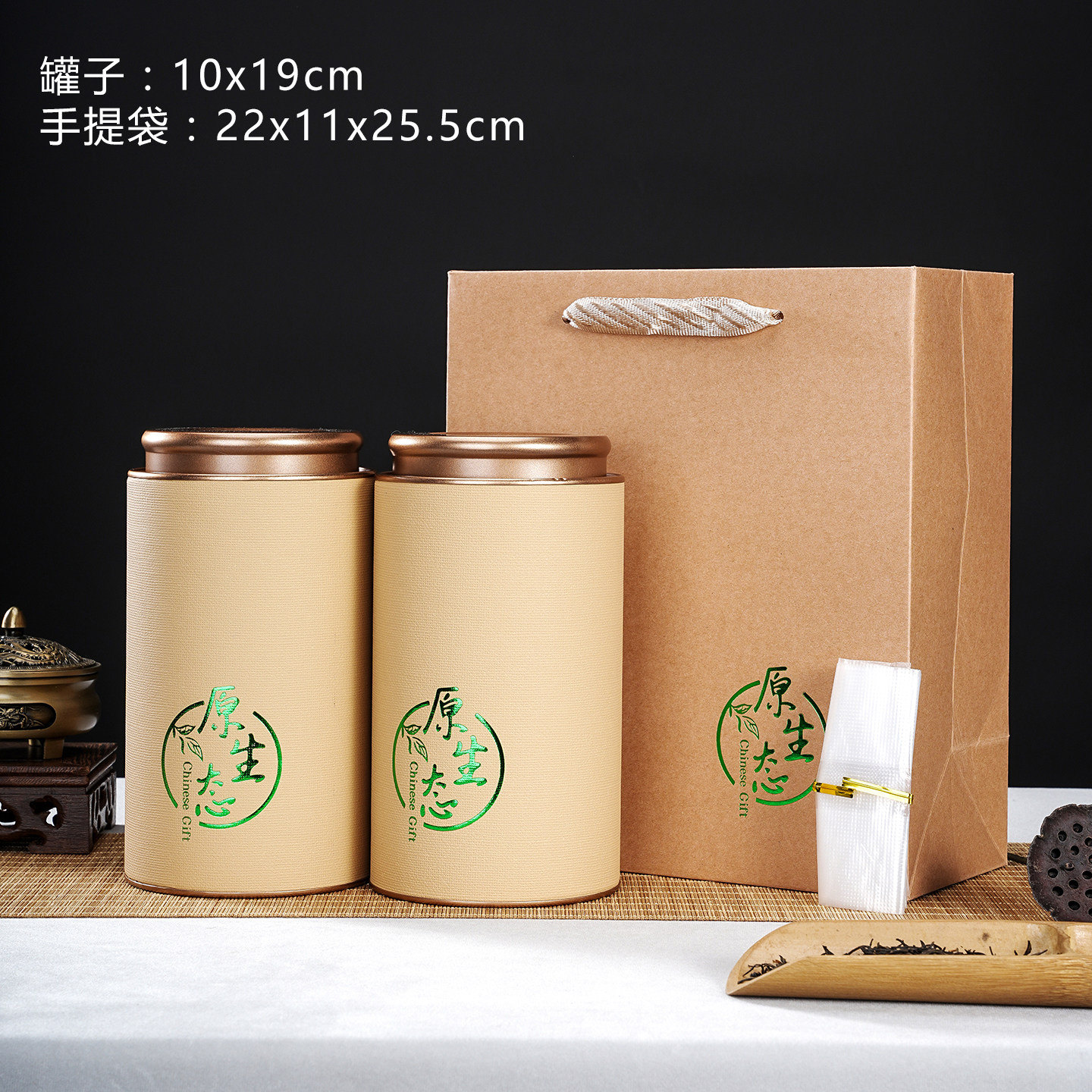 新款茶叶纸罐半斤装茶叶罐空罐通用茶叶包装密封收纳空盒