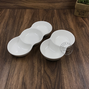 厂家直销A5料高档密胺仿瓷餐具酒店火锅店三格调料碟双格蘸料碟子