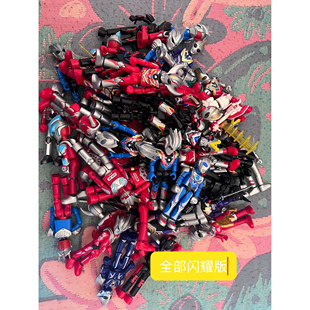 奥特曼正版布鲁可积木人闪耀隐藏赛罗银河迪迦艾克斯弹随机盲盒