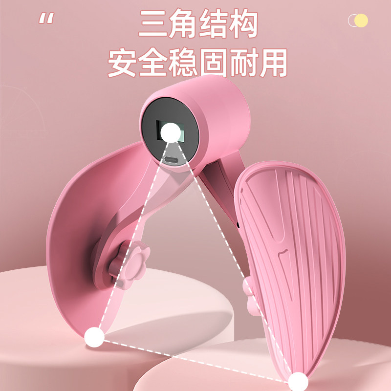 瑜伽夹腿器盆底肌训练瘦腿神器
