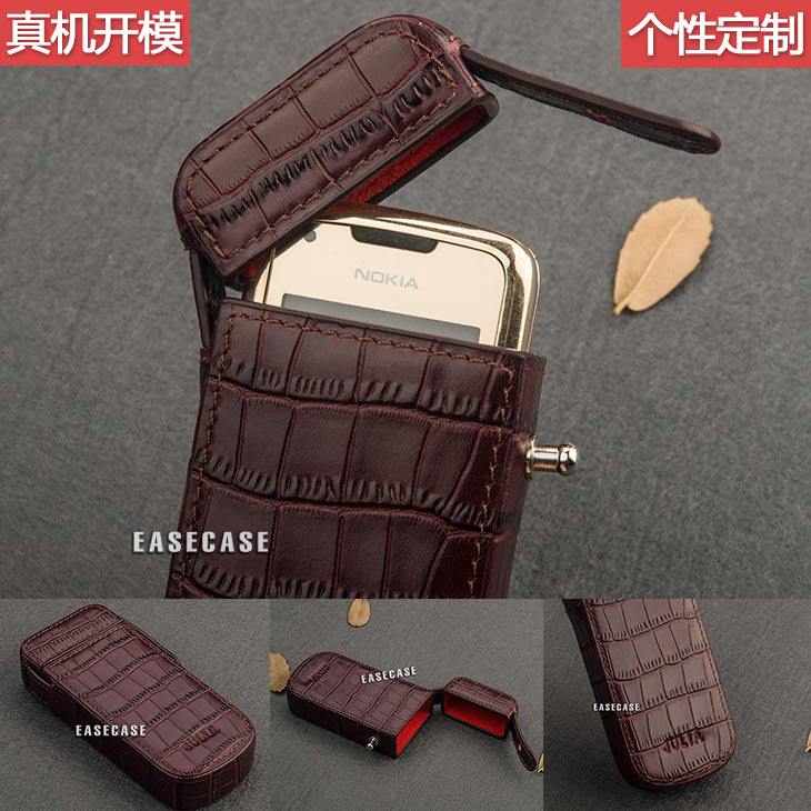 A4 paragraph EASECASE Professional custom NOKIA Nokia 8800 Arte Mobile phone set Burgundy crocodilein the 3C Digital Accessories, Cell Phone Accessories , Phone Protection Case/Shell  category - from Buy2taobao.com to provide professional Taobao agent buy service