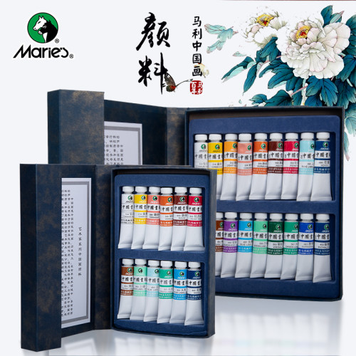 马利牌热销款单支9ml中国画颜料山水画颜料写意工笔套装玛丽国画