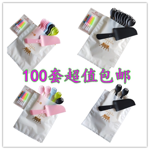 烘焙刀叉盘子叉勺组合纸盘叉子蜡烛 一次性生日蛋糕刀叉盘餐具套装