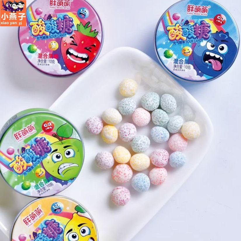 胖萌萌酸酸糖果缤纷混合怀旧爆酸甜水果充气彩虹休闲零食铁盒硬糖