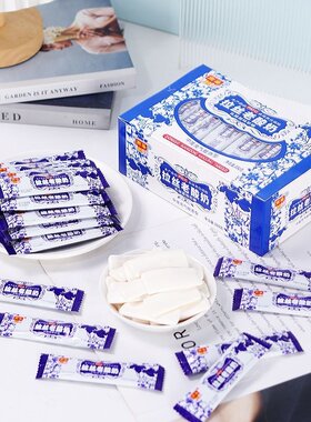 南渠拉丝老酸奶软糖乳酸菌味奶糖小零食童年糖果网红爆款经典怀旧
