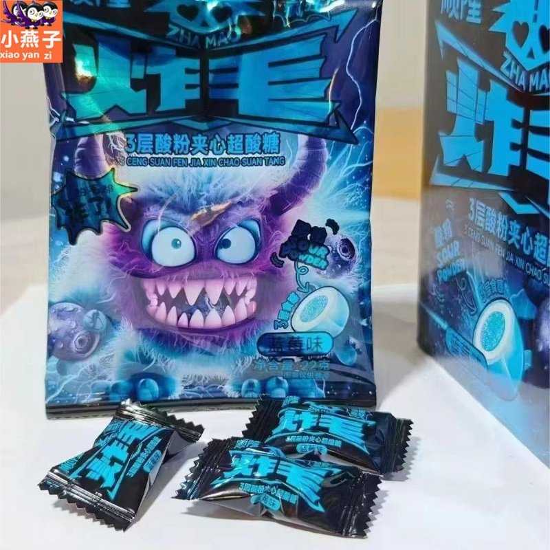顺隆炸毛酸糖果酸粉夹心爆酸网红儿童水果硬糖多口味零食怀旧搞怪,零食/坚果/特产,传统糖果,淘宝优惠券,粉丝福利购,淘宝优惠卷