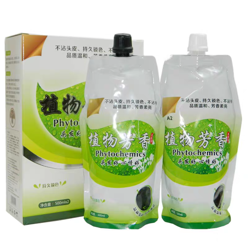万恋植物芳香营养黑发霜不沾头皮清水黑油覆盖白发自然黑无氨留香
