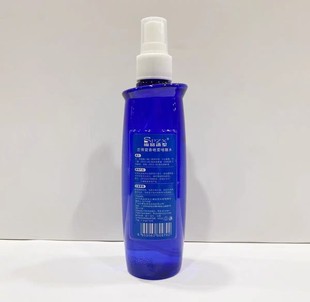 定型啫喱水持久留香 啫喱膏长效保湿 正品 尚品造型兰博留香闪亮保湿