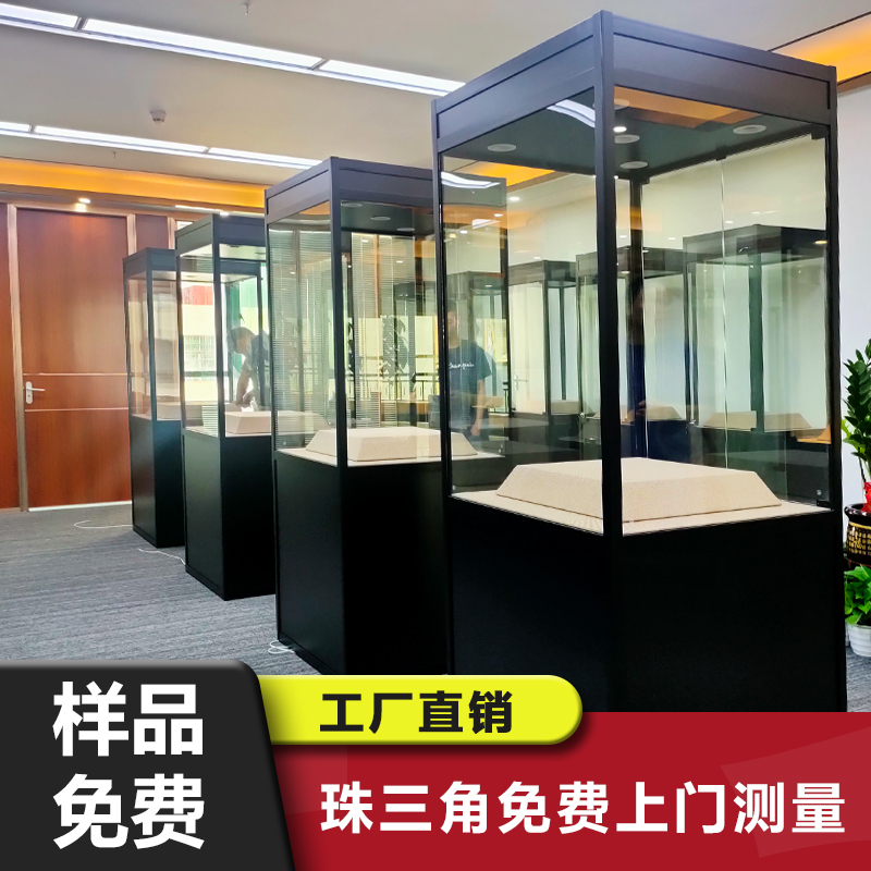 博物馆古董展示柜文物收藏品商用玉瓷器珠宝玻璃陈列柜展览柜定制