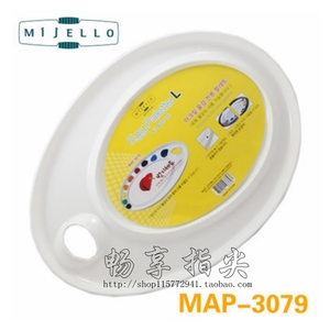 韩i国美捷乐 椭圆形免洗丙烯调色盘 适合水彩油画国画使用