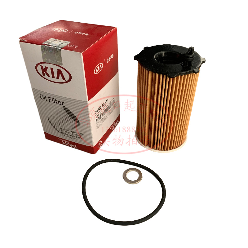 新嘉华IX45全新胜达雅尊机油滤芯机油格机油滤清器机滤嘉华机滤