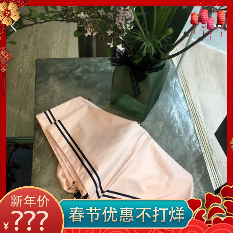 日本wpc防晒防紫外线遮光折叠遮阳伞晴雨伞太阳伞|ruв категории начало ежедневно, зонтик/дождь/дождь/водостойкость, зонтик - от Buy2taobao.com для оказания профессиональной услуги покупки агента Taobao