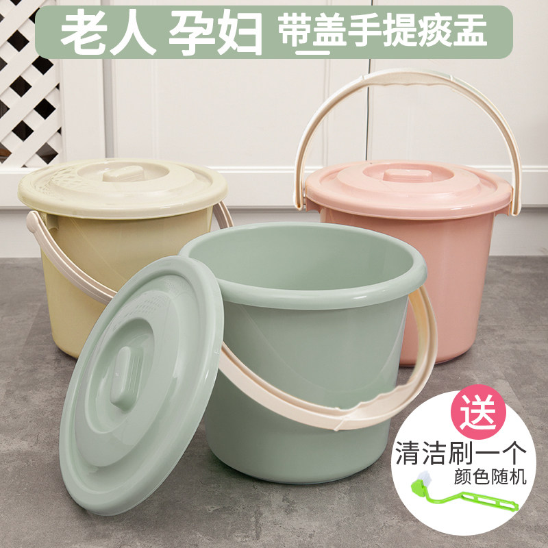 塑料痰盂尿桶手提式尿盆尿壶加厚大号老年人孕妇带盖儿童夜壶防臭